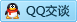 QQ在线咨询3406846831